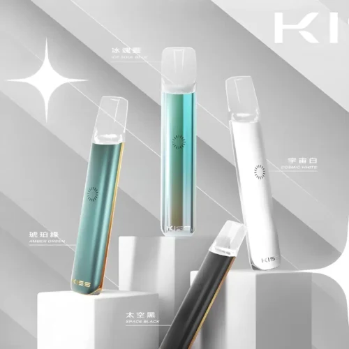 KIS5主機