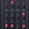 比亞小煙油